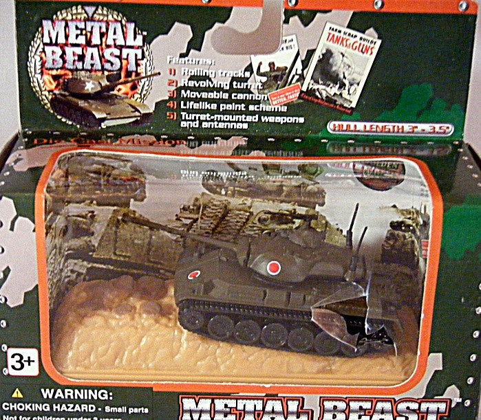 Golden Wheels Metal Beast Military Series - German Panzer Tank