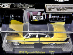 M2 Auto-Vault - 1958 Plymouth Belvedere