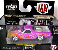 M2 Auto-Vault - 1970 Chevrolet El Camino