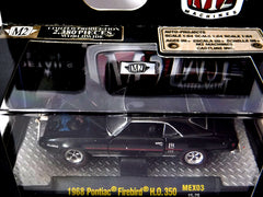 M2 Auto-Vault - 1968 Pontiac Firebird HO 350
