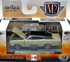M2 Machines Detroit Muscle 1966 Dodge Charger Hemi