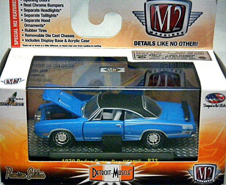 M2 Machines - Detroit Muscle - 1970 Dodge Super Bee