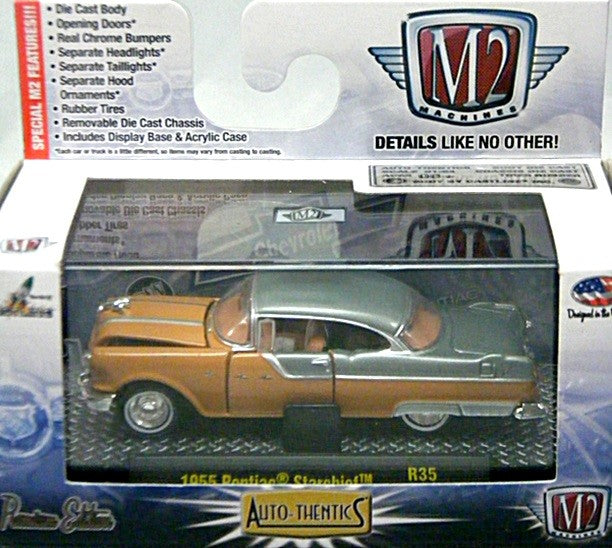 M2 Machines 1955 Pontiac Star Chief  