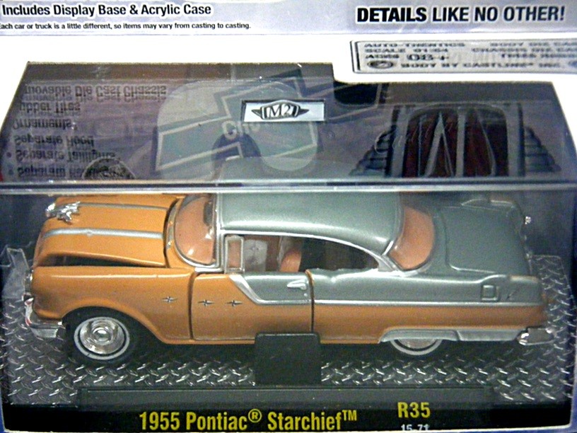 M2 Machines 1955 Pontiac Star Chief  