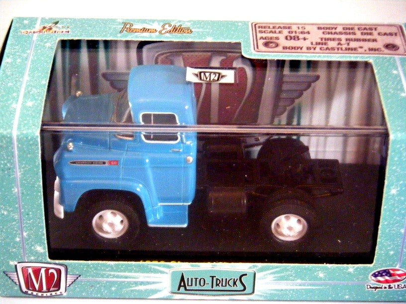 M2 Machines Auto-Trucks - 1958 Chevrolet LCF Cab