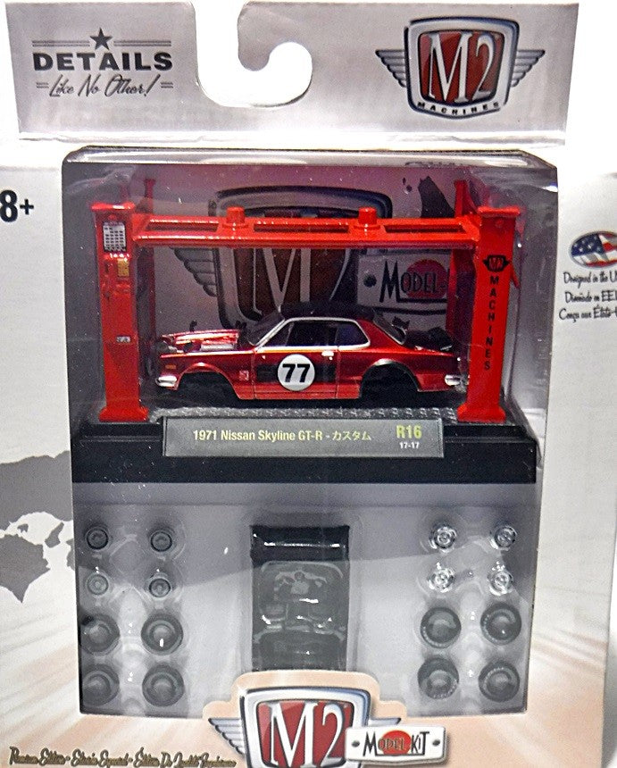M2 Model Kits - 1971 Nissan Skyline GT-R