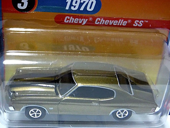 Racing Champions 1970 Chevrolet Chevelle SS
