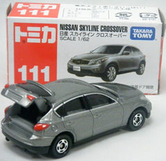 Tomica - Nissan Skyline Crossover 