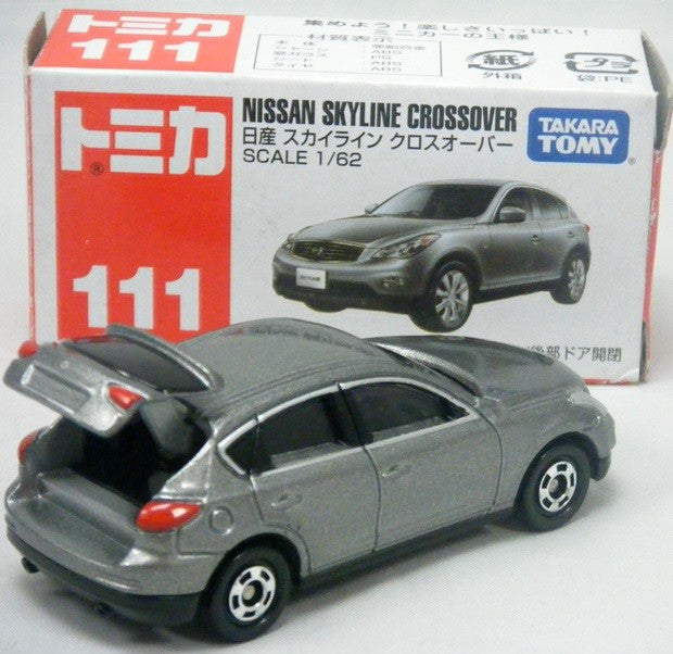 Tomica - Nissan Skyline Crossover 