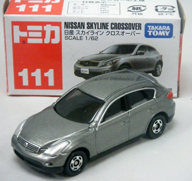 Tomica - Nissan Skyline Crossover 