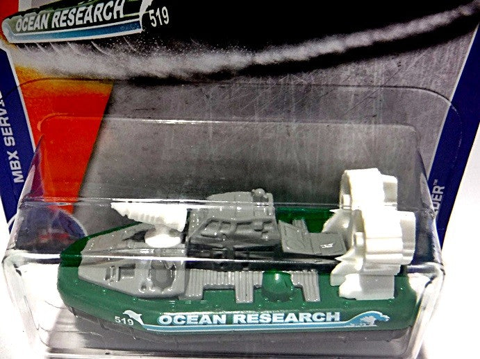 Matchbox - Ocean Research Hovercraft