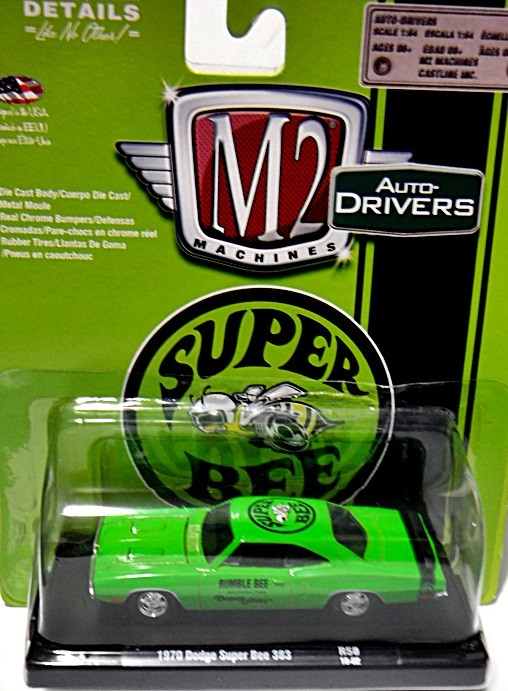 M2 Machines Drivers - 1970 Dodge Super Bee
