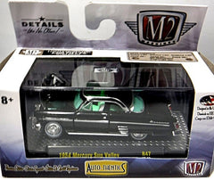 M2 Machines Auto-Thentics - 1954 Mercury Sun Valley
