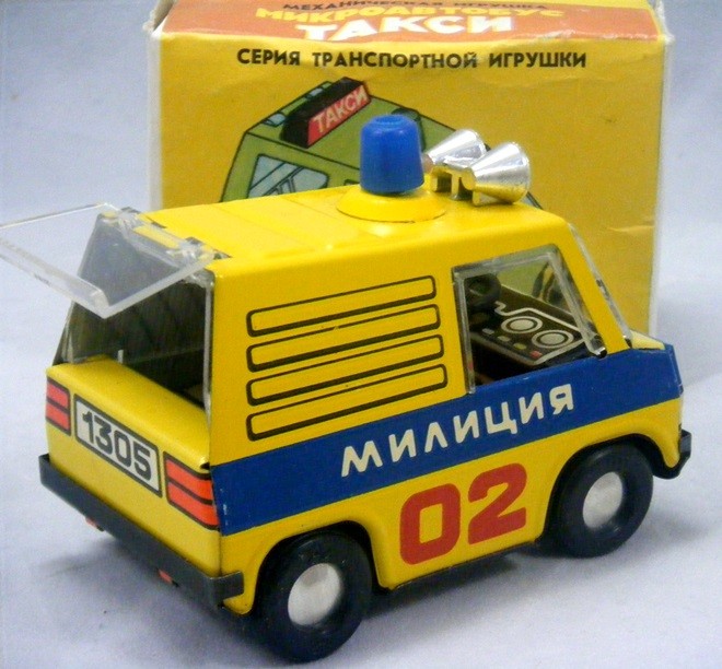 Russian (1970's) Raduga - Police Truck