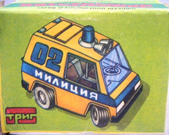 Russian (1970's) Raduga - Police Truck