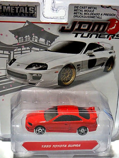 JADA - JDM Tuners - 1995 Toyota Supra