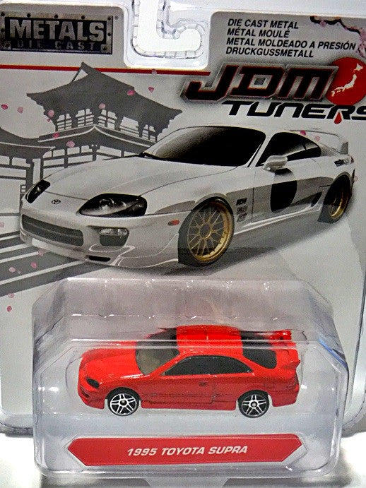 JADA - JDM Tuners - 1995 Toyota Supra