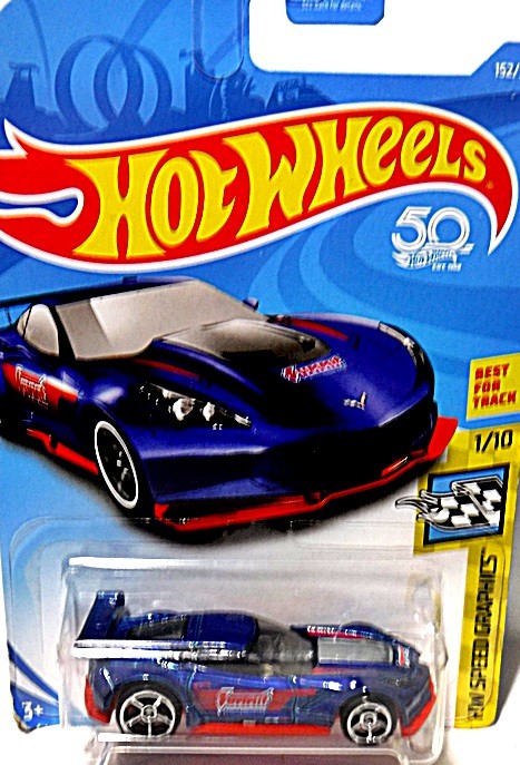 Hot Wheels - Summit Racing Chevrolet Corvette C7-R