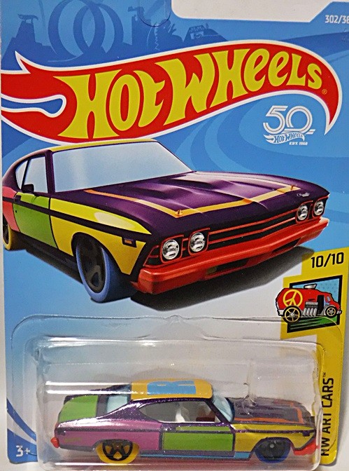 Hot Wheels - 1969 Chevrolet Chevelle SS-396
