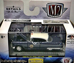 M2 Machines 1955 Pontiac Star Chief Police Car