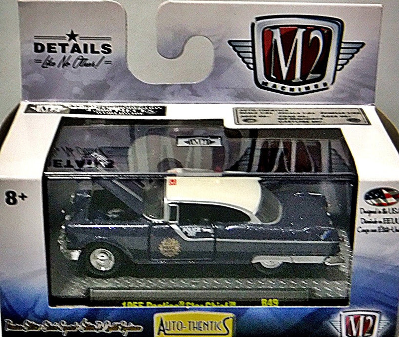 M2 Machines 1955 Pontiac Star Chief Police Car