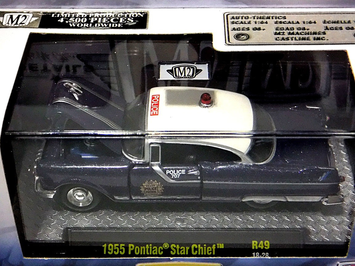 M2 Machines 1955 Pontiac Star Chief Police Car