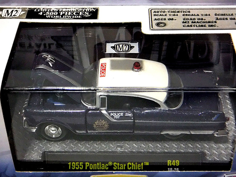 M2 Machines 1955 Pontiac Star Chief Police Car