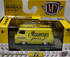 M2 Model Kits -  Moon Equipped 1965 Ford Econoline Shop Van