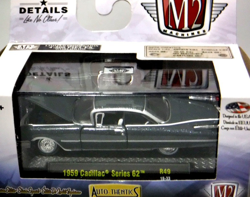 M2 Machines Auto-Thentics - 1959 Cadillac Series 62