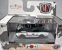 M2 Auto-Japan - 1970 Nissan Fairlady 240Z