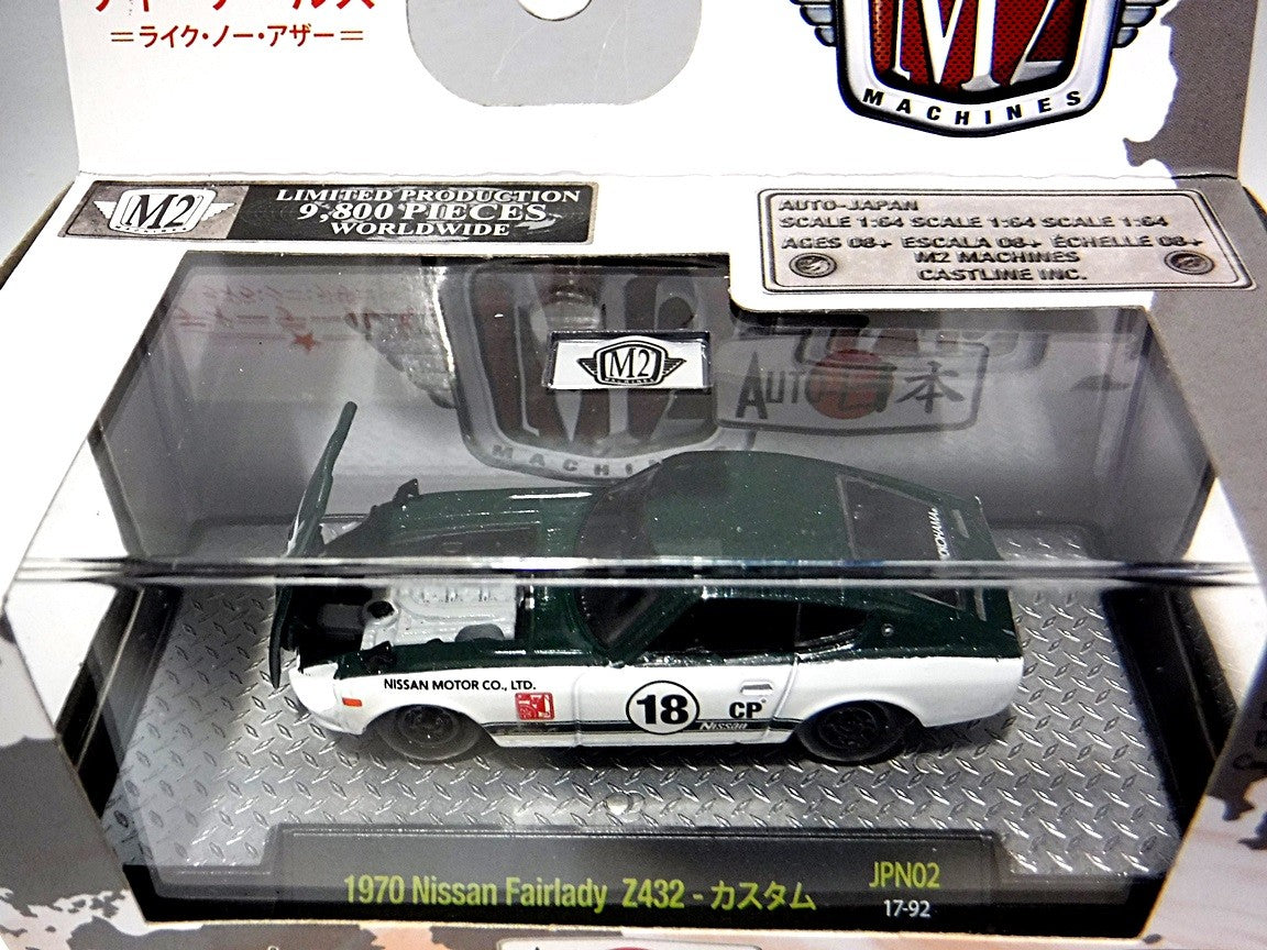 M2 Auto-Japan - 1970 Nissan Fairlady 240Z
