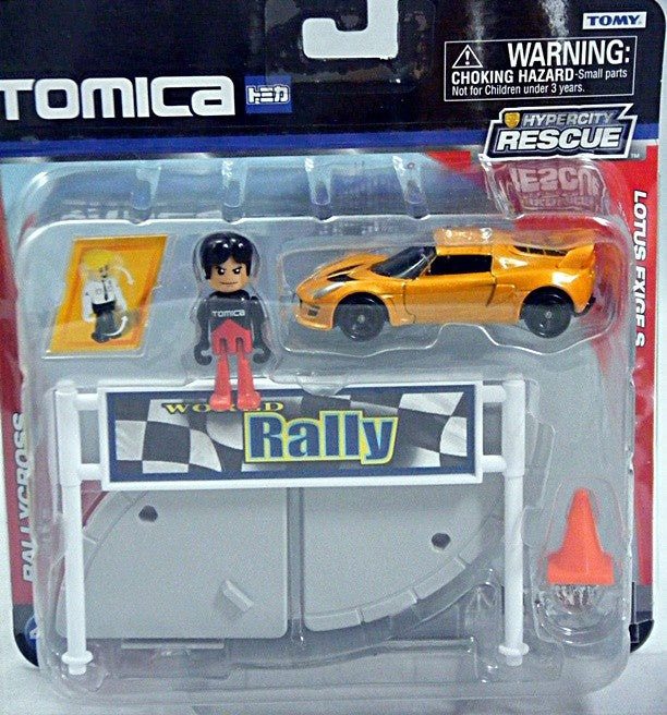 Tomica - Lotus Exige S and Playset