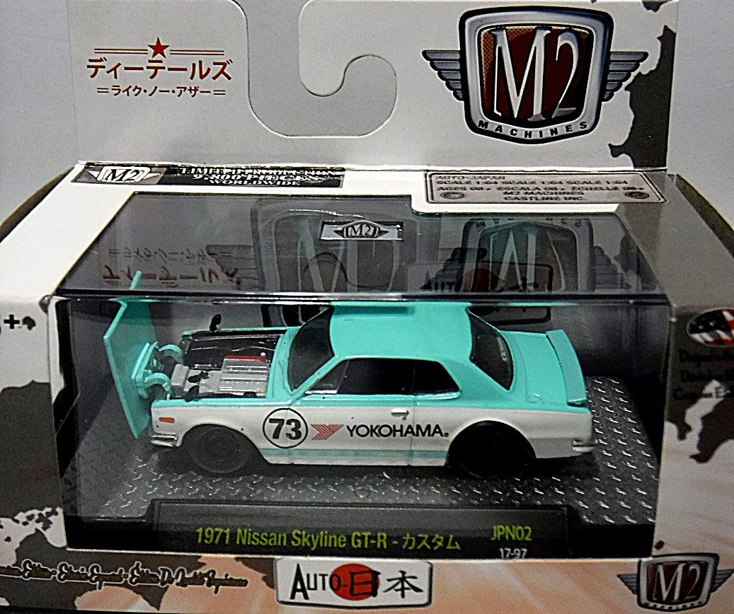 M2 Auto-Japan - 1971 Nissan Skyline GT-R
