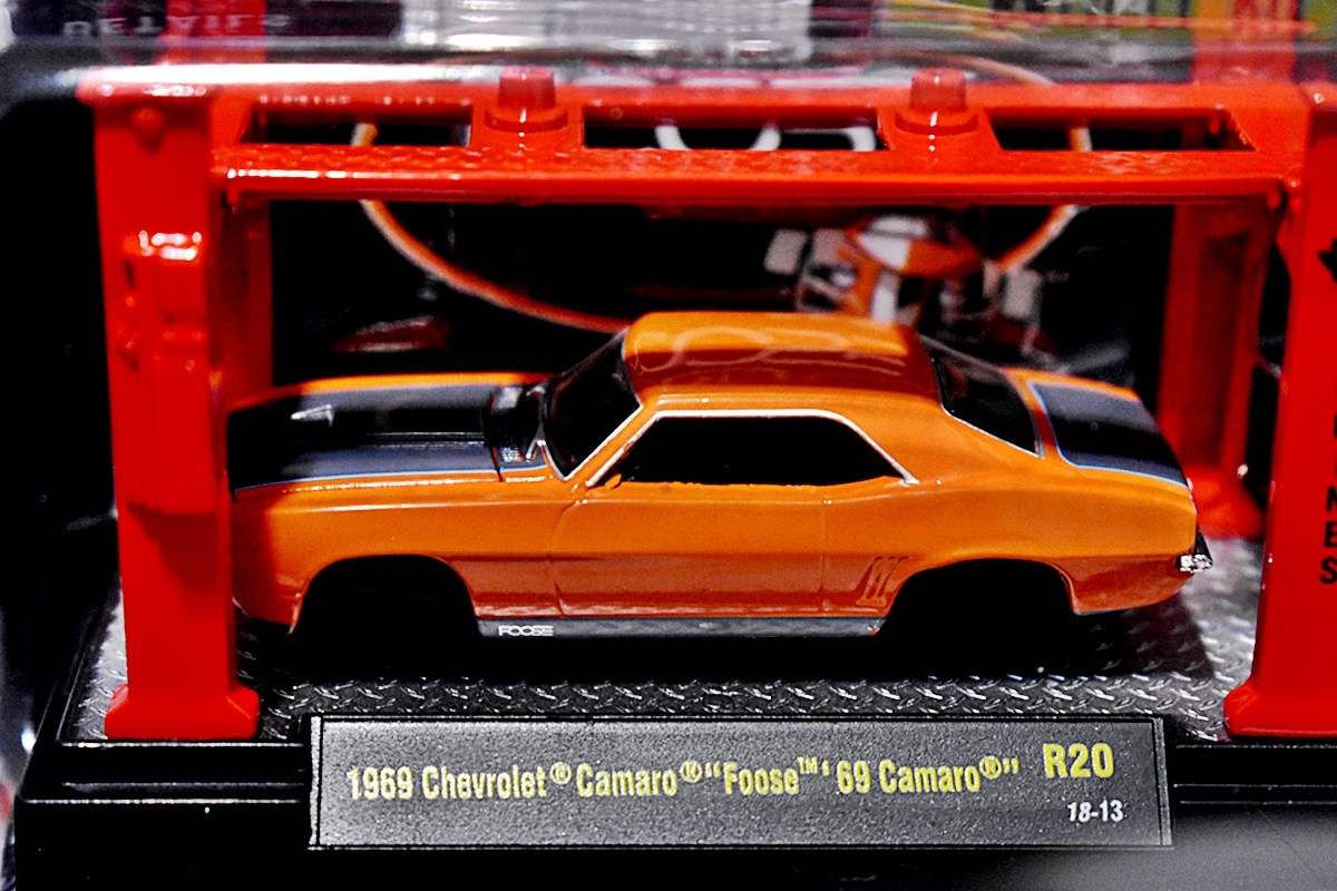 M2 Model Kits - 1969 Chevrolet Camaro RS/SS 396