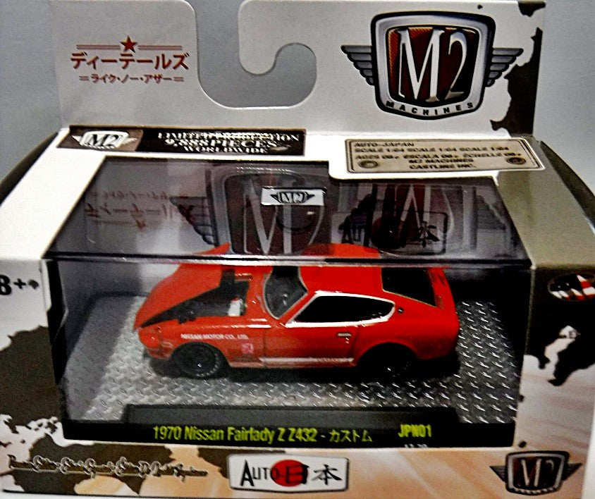 M2 Auto-Japan - 1970 Nissan Fairlady 240Z