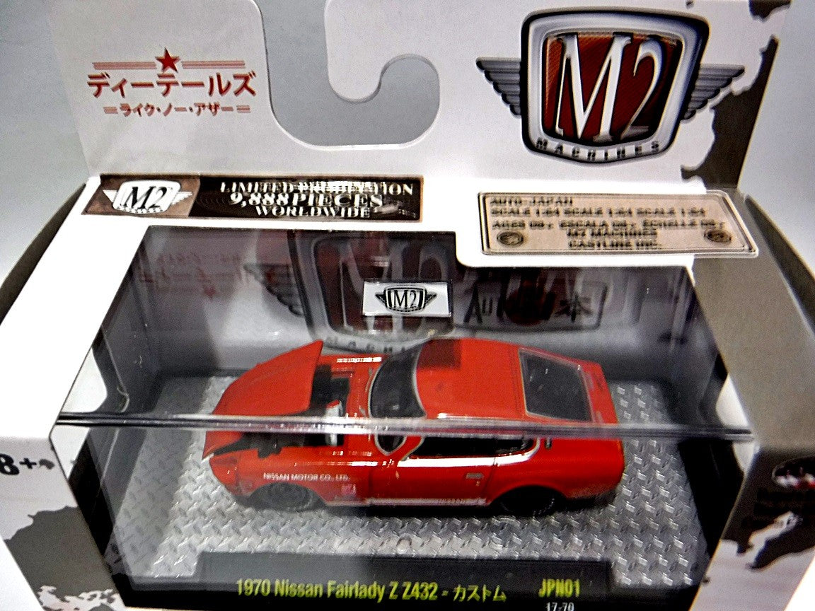 M2 Auto-Japan - 1970 Nissan Fairlady 240Z
