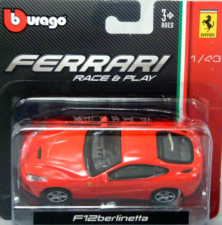 Bburago - Ferrari LaFerrari