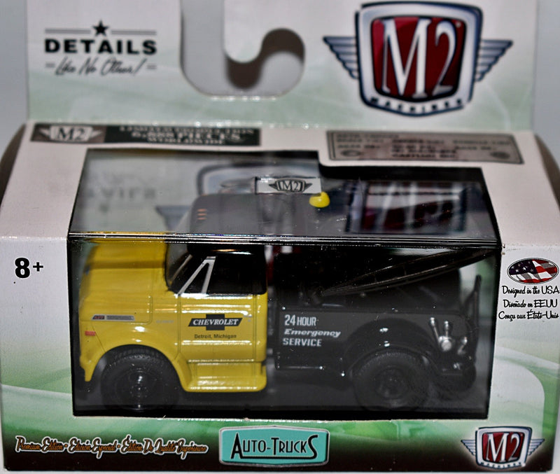 M2 Machines Auto-Trucks - 1970 Chevrolet C60 Tow Truck
