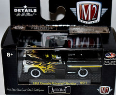 M2 Machines - Auto-Vault -  1959 Chevrolet Apache Fleetline Pickup Truck