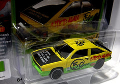 Johnny Lightning Street Freaks - Demolition Derby - 1981 Chevrolet Citation