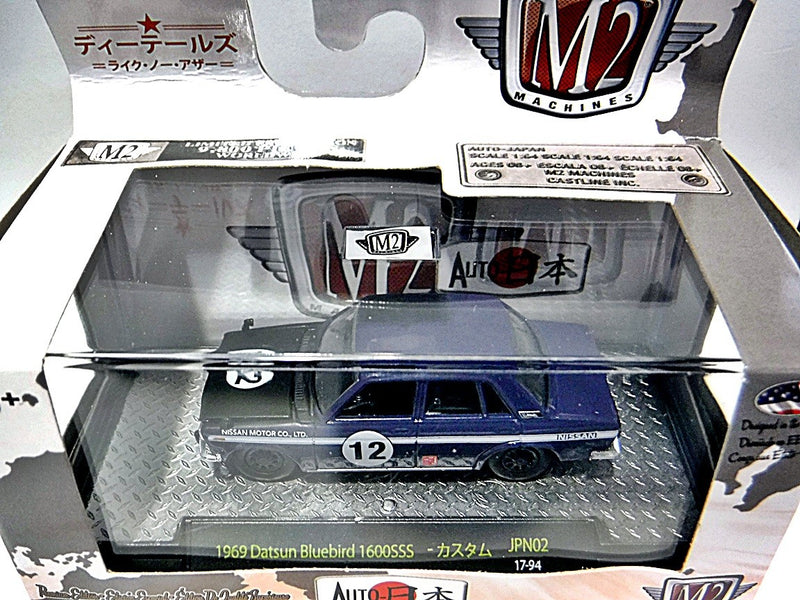 M2 Auto-Japan - 1969 Nissan Bluebird 1600 SSS