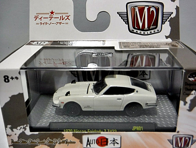 M2 Auto-Japan - 1970 Nissan Fairlady 240Z