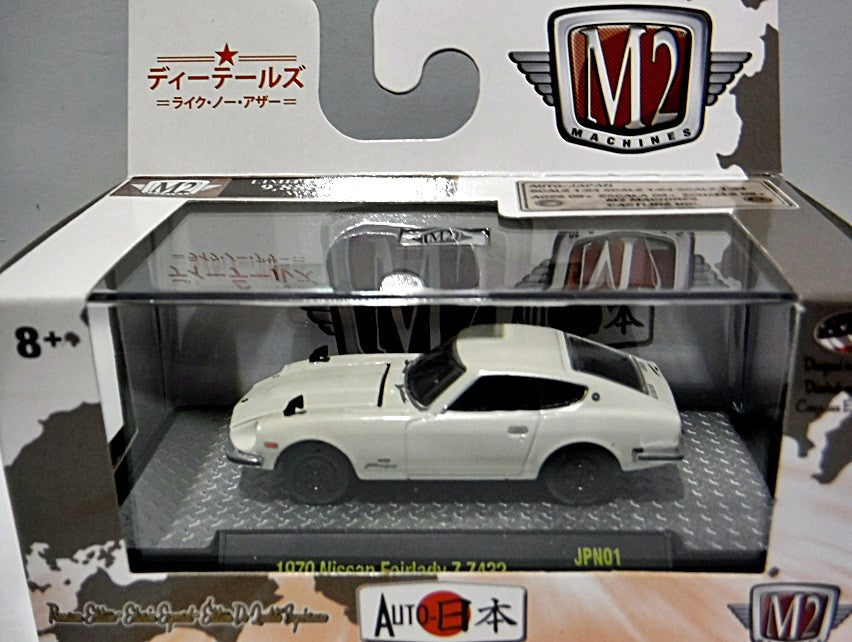 M2 Auto-Japan - 1970 Nissan Fairlady 240Z