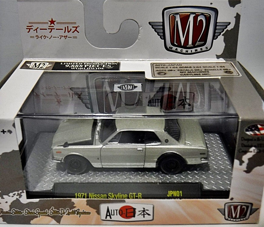 M2 Auto-Japan - 1971 Nissan Skyline GT-R