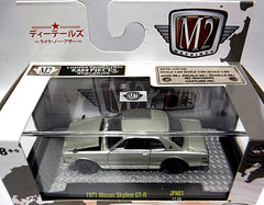 M2 Auto-Japan - 1971 Nissan Skyline GT-R