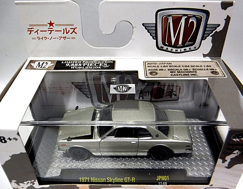 M2 Auto-Japan - 1971 Nissan Skyline GT-R