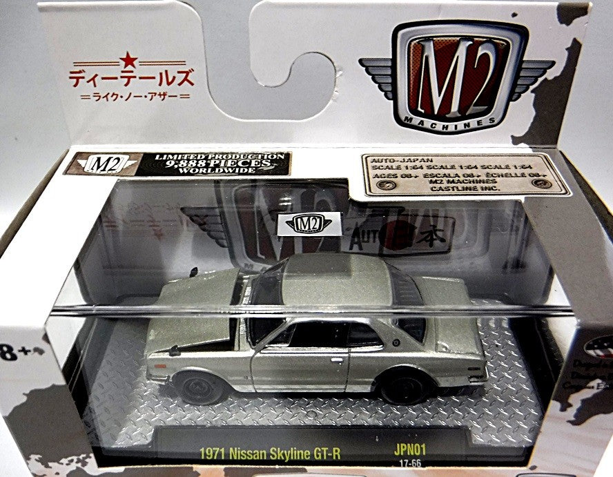 M2 Auto-Japan - 1971 Nissan Skyline GT-R
