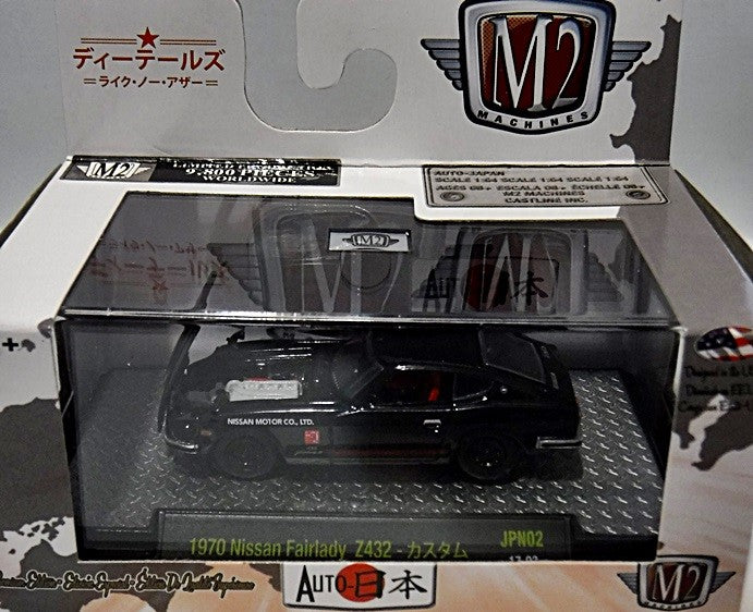 M2 Auto-Japan - 1970 Nissan Fairlady 240Z