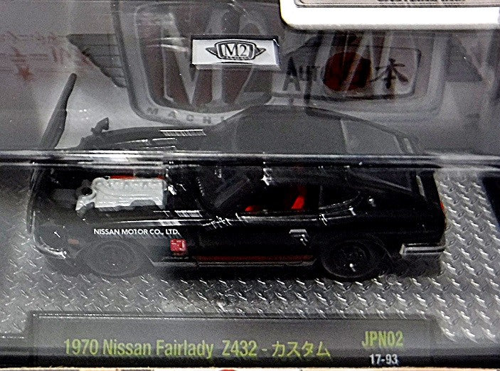 M2 Auto-Japan - 1970 Nissan Fairlady 240Z