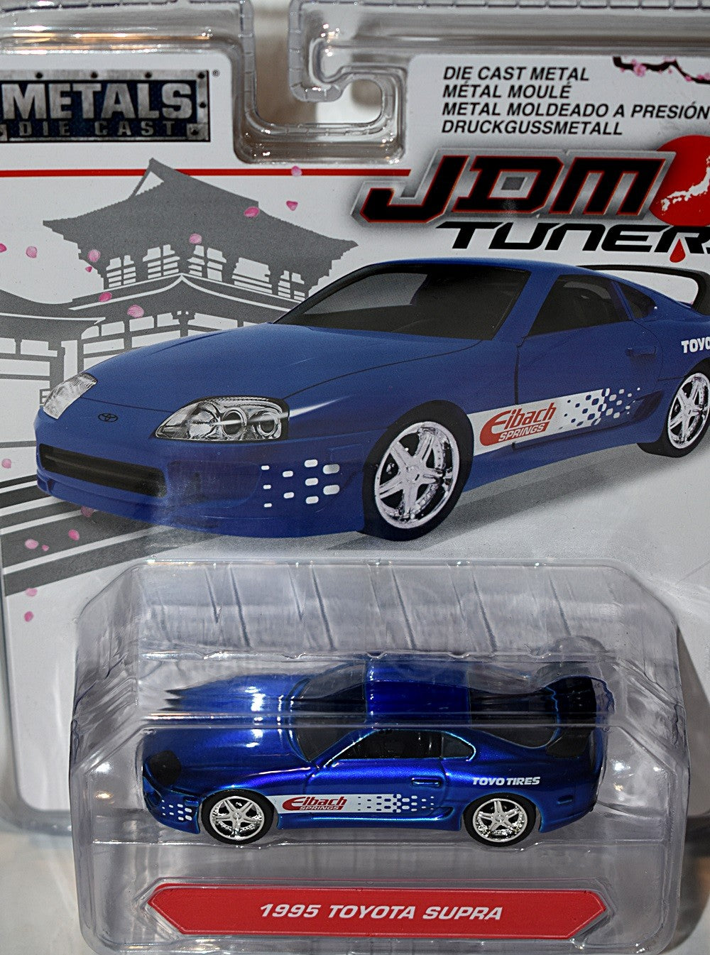JADA - JDM Tuners - 1995 Toyota Supra